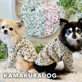 【犬の服】花畑プリントシャツ