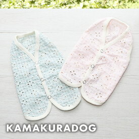 【犬 服 ベスト】フラワー刺繍レースベスト 鎌倉DOG 服 ベスト 人気 ( 犬の服 犬服 小型犬 ベスト トイプー ダックス チワワ ドッグウェア おしゃれ かわいい )