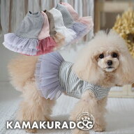【 犬 服 ワンピース チュール 】プリマチュールワンピース 鎌倉DOG エレガント 重ね着 リボン( 犬の服 …