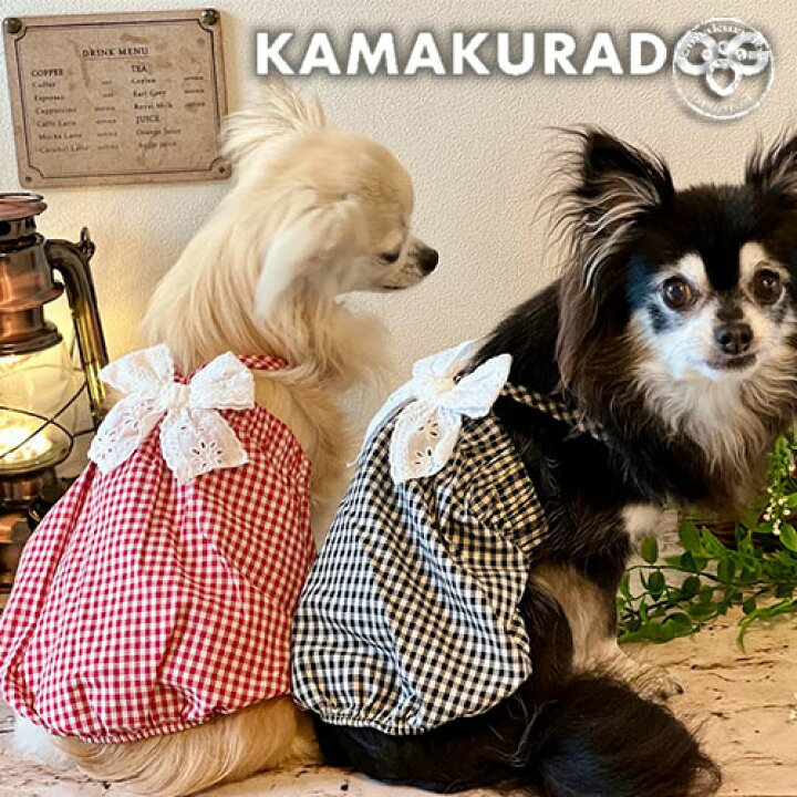 犬服愛しのといぷーさんバルーンワンピース