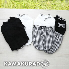 【犬 服 ノースリーブ】切り替えバルーンワンピ＆ハイネック 鎌倉DOG ( 犬の服 小型犬 トイプードル ダックス チワワ ドッグウェア ペット おしゃれ かわいい ギンガムチェック)