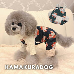 y  ȂzԕȂ qDOG Tybg lC ( ̕  ^ Ȃ gCv[ _bNX ` hbOEFA  킢 )