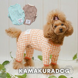 【犬 服 Tシャツ】ピクニックチェックつなぎ 鎌倉DOG トップス 人気 ( 犬の服 犬服 小型犬 つなぎ トイプー ダックス チワワ ドッグウェア おしゃれ かわいい )