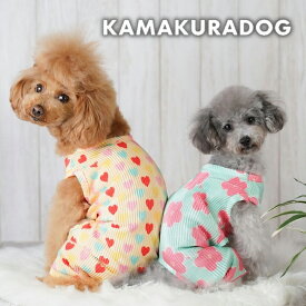 【犬 服 つなぎ】ポッププリーツつなぎ 鎌倉DOG トップス 人気 ( 犬の服 犬服 小型犬 つなぎ トイプー ダックス チワワ ドッグウェア おしゃれ かわいい )