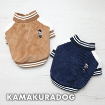 楽天市場】コーデュロイ ジャンパースカート（ペット・ペットグッズ 