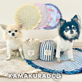 【犬の服】おそろいカフェマット