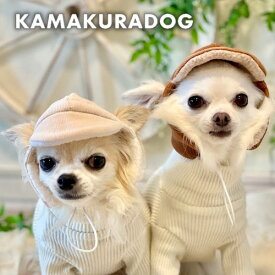 【犬 服 帽子】コーデュロイキャップ 鎌倉DOG キャップ 人気 ( 犬 アクセサリー 小型犬 トイプー ダックス チワワ おしゃれ かわいい )