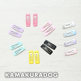 【犬の服】スクエアパッチン留め (犬服 小型犬 トイプードル ダックス チワワ ドッグウェア ペット おしゃれ かわいい アクセサリー ピン ヘアアクセ )