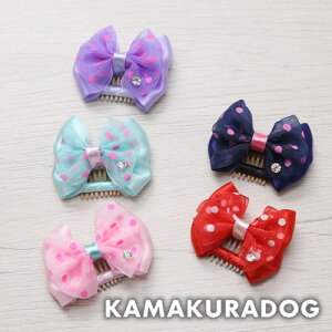 y  ANZT[z|bv{R[^pb` qDOG wAs lC (  ANZT[ wAs ^ gCv[ _bNX `  킢 )