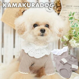 【犬の服】モンブラントップス