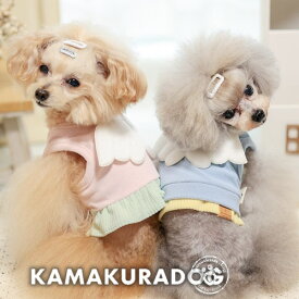 【犬 服 Tシャツ】天使ベスト 鎌倉DOG トップス 人気 ( 犬の服 犬服 小型犬 ベスト トイプー ダックス チワワ ドッグウェア おしゃれ かわいい )