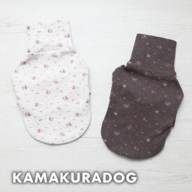 【犬 服 Tシャツ】小花柄ハイネック 鎌倉DOG トップス 人気 ( 犬の服 犬服 小型犬 シャツ トイプー ダックス チワワ ドッグウェア おしゃれ かわいい )