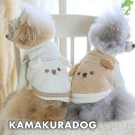 【犬 服 ベスト】もこ耳ベスト 鎌倉DOG トップス 人気 ( 犬の服 犬服 小型犬 ベスト トイプー ダックス …