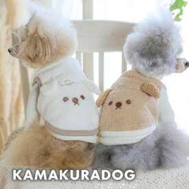 【犬 服 ベスト】もこ耳ベスト 鎌倉DOG トップス 人気 ( 犬の服 犬服 小型犬 ベスト トイプー ダックス チワワ ドッグウェア おしゃれ かわいい )