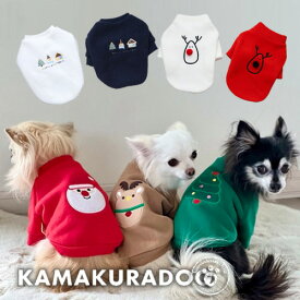 【犬 服 裏起毛】クリスマスアソートトップス 鎌倉DOG トップス 人気 ( 犬の服 犬服 小型犬 シャツ トイプー ダックス チワワ ドッグウェア おしゃれ かわいい )