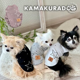 【犬 服 Tシャツ】ステラタンク＆トップス＆つなぎ 鎌倉DOG トップス 人気 ( 犬の服 犬服 小型犬 シャツ トイプー ダックス チワワ ドッグウェア おしゃれ かわいい )