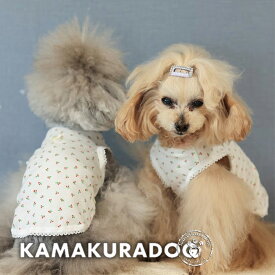 【犬 服 タンクトップ】さくらんぼレースタンク 鎌倉DOG レース チェリー ( 犬の服 犬服 小型犬 タンクトップ トイプー ダックス チワワ ドッグウェア おしゃれ かわいい )