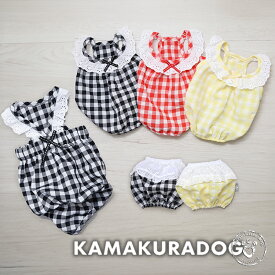 【犬 服 つなぎ】ふんわりギンガムキャミ＆つなぎ＆スヌード 鎌倉DOG トップス 人気 ( 犬の服 犬服 小型犬 つなぎ トイプー ダックス チワワ ドッグウェア おしゃれ かわいい )