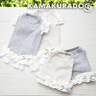 【犬 服 Tシャツ】ラブリーショート丈タンク＆ワンピ 鎌倉DOG トップス 人気 ( 犬の服 犬服 小型犬 ワン…