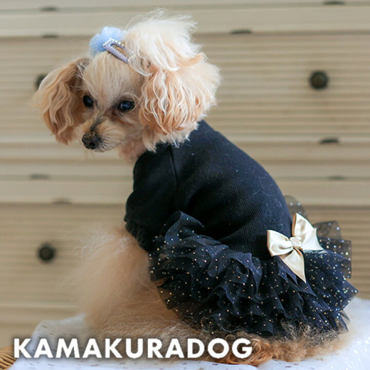 楽天市場】【犬 服 ワンピース】リボンチュールワンピース 鎌倉DOG 