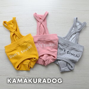 y  Tybgzhg^b`Tybg qDOG Y{ lC ( ̕  ^ Ȃ gCv[ _bNX ` hbOEFA  킢 )