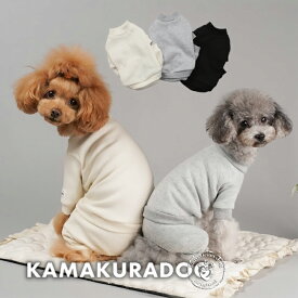 【 犬 服　秋服 つなぎ】オリジナルタグつなぎ 鎌倉DOG つなぎ 人気 ( 犬の服 犬服 小型犬 つなぎ トイプー ダックス チワワ ドッグウェア おしゃれ かわいい )