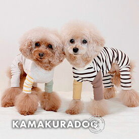 【犬 服 つなぎ】NEW鎌倉ボーダーつなぎ 鎌倉DOG ボーダー 人気 ( 犬の服 犬服 小型犬 つなぎ トイプー ダックス チワワ ドッグウェア おしゃれ かわいい )