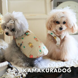 【 犬 服　秋服 ベスト】森のくまさんベスト 鎌倉DOG アウター 人気 ( 犬の服 犬服 小型犬 ベスト トイプー ダックス チワワ ドッグウェア おしゃれ かわいい )