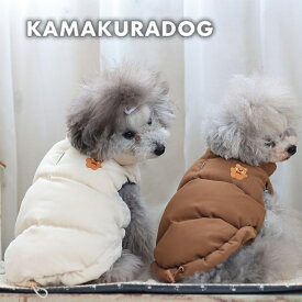 【犬 服 ベスト】ハッピーベア発熱ベスト 鎌倉DOG アウター 人気 ( 犬の服 犬服 小型犬 ベスト トイプー ダックス チワワ ドッグウェア おしゃれ かわいい )