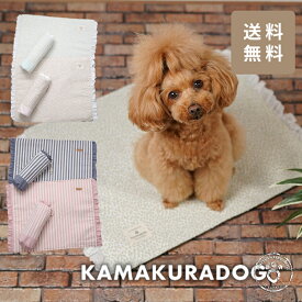 【ペットグッズ】カフェマット（滑り止めつき）☆チワワstyle掲載