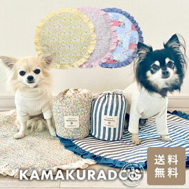 【犬 カフェマット】おそろいカフェマット 鎌倉DOG カフェマット 人気
