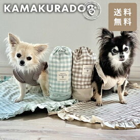 【犬 カフェマット】ティータイムカフェマット 鎌倉DOG カフェマット 人気
