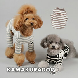 【犬 服 Tシャツ】シティボーダートップス・つなぎ 鎌倉DOG トップス 人気 ( 犬の服 犬服 小型犬 シャツ トイプー ダックス チワワ ドッグウェア おしゃれ かわいい )