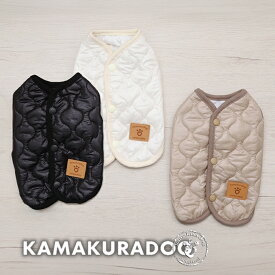 【 犬 服　秋服 ベスト】スフレキルトベスト 鎌倉DOG トップス 人気 ( 犬の服 犬服 小型犬 ベスト トイプー ダックス チワワ ドッグウェア おしゃれ かわいい )