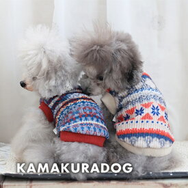 【犬 服 Tシャツ】ノースカラーベスト 鎌倉DOG トップス 人気 ( 犬の服 犬服 小型犬 ベスト トイプー ダックス チワワ ドッグウェア おしゃれ かわいい )