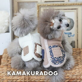 【犬 服 ベスト】フォークロアベスト 鎌倉DOG トップス 人気 ( 犬の服 犬服 小型犬 ベスト トイプー ダックス チワワ ドッグウェア おしゃれ かわいい )