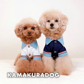 【犬 服 Tシャツ】トリコロールマリンシャツ 鎌倉DOG シャツ 人気 ( 犬の服 犬服 小型犬 シャツ トイプー ダックス チワワ ドッグウェア おしゃれ かわいい )