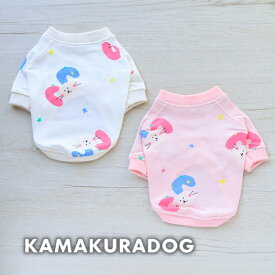 【犬 服 トレーナー】ほしうさぎスウェット 鎌倉DOG スウェット 人気 ( 犬の服 犬服 小型犬 シャツ トイプー ダックス チワワ ドッグウェア おしゃれ かわいい )