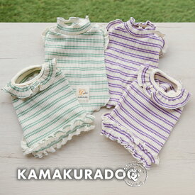 【犬 服 Tシャツ】メロウボーダーショート丈・トップス 鎌倉DOG トップス 人気 ( 犬の服 犬服 小型犬 タンクトップ トイプー ダックス チワワ ドッグウェア おしゃれ かわいい )