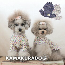 【犬 服 Tシャツ】リラフルールTシャツ・タンク・ロンパース 鎌倉DOG タンク 人気 ( 犬の服 犬服 小型犬 シャツ トイプー ダックス チワワ ドッグウェア おしゃれ かわいい )