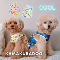 【犬 服 タンク】おえかきCOOLメッシュタンク 鎌倉DOG トップス 人気 ( 犬の服 犬服 小型犬 タンクトップ…