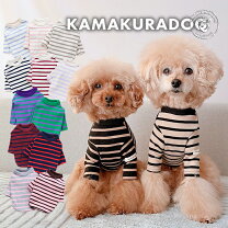 楽天市場】犬 服 2号の通販