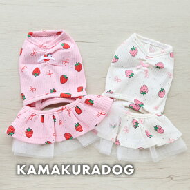 【犬 服 ワンピース】バックオープンベリーワンピ 鎌倉DOG タンク 人気 ( 犬の服 犬服 小型犬 ワンピース トイプー ダックス チワワ ドッグウェア おしゃれ かわいい )