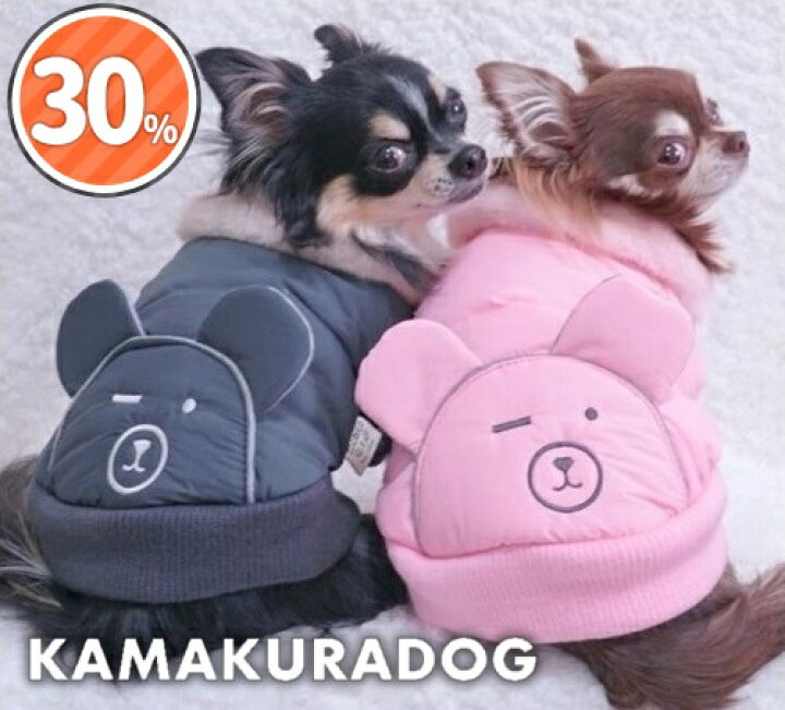 楽天市場 犬の服 ウィンクくまちゃんジャンパー メール便可 鎌倉dog2号店