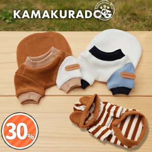 y   Z[^[ z Rjbg@qDOG gbvX  OX[u g h {[_[ ( ̕  ^ gCv[h _bNX ` hbOEFA ybg  