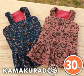 楽天市場 ワンピース 大きさ 犬 超小型犬 人気ランキング1位 売れ筋商品
