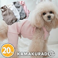 【犬 服 ロンパース】ダブルスタータグキャミつなぎ 鎌倉DOG 服 ロンパース 人気 ( 犬の服 犬服 小型犬 …