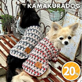 【犬の服】ハイネックフラワーニット