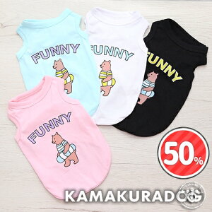 y     z FUNNYxA^N qDOG LxȃJ[  ( ̕ ^ gCv[h _bNX ` hbOEFA