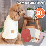 【犬 服 Tシャツ】Smokyトップス 鎌倉DOG 服 Tシャツ 人気 ( 犬の服 犬服 小型犬 シャツ トイプー ダック…
